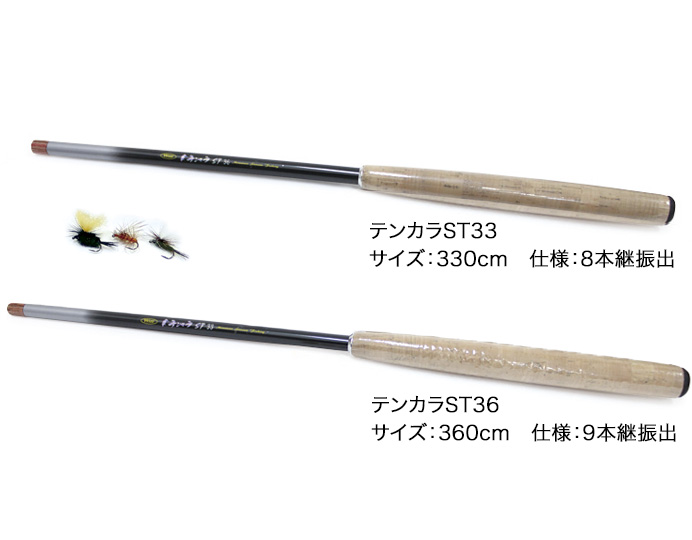 FISHING] SUMMER COLLECTION 8/3-8/19｜アウトドアライフスタイル WILD-1