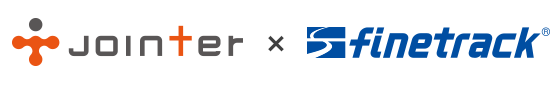 JOINTER×ファイントラック