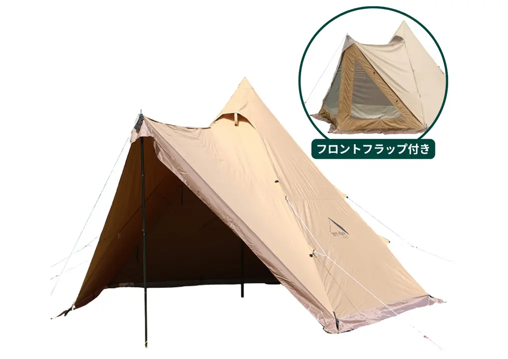 テンマクデザイン・クオルツ スペシャルディスカウント｜キャンペーン