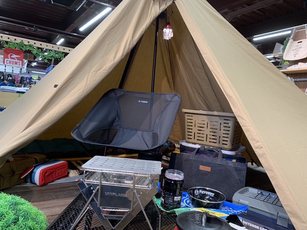 厚木店 店舗情報 アウトドアライフストア Wild 1