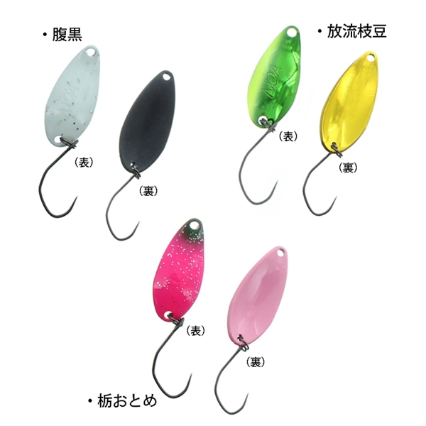 入間店 店舗情報 アウトドアライフストア Wild 1