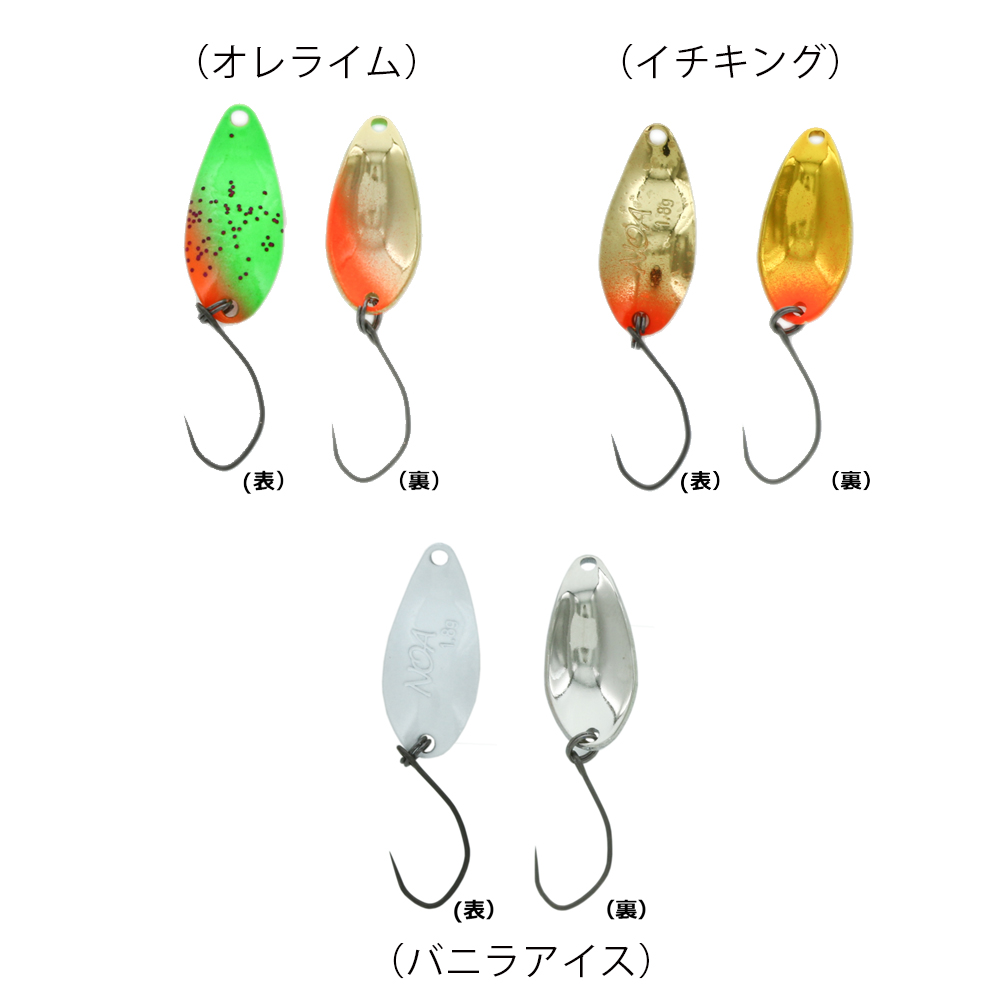 入間店 店舗情報 アウトドアライフストア Wild 1