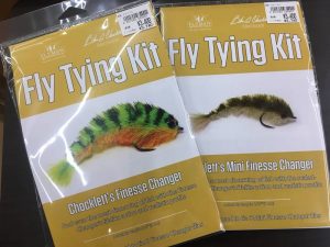 入間店 店舗情報 アウトドアライフストア Wild 1
