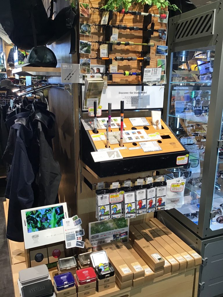 越谷レイクタウン店 店舗情報 アウトドアライフストア Wild 1