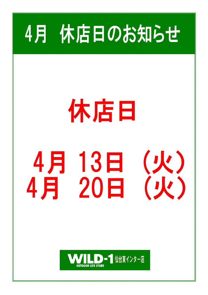 Ufzrh 6 b5hm Ufzrh 6 b5hm