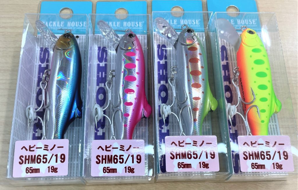 当店スタッフおすすめサクラマスミノー アウトドアライフストア Wild 1