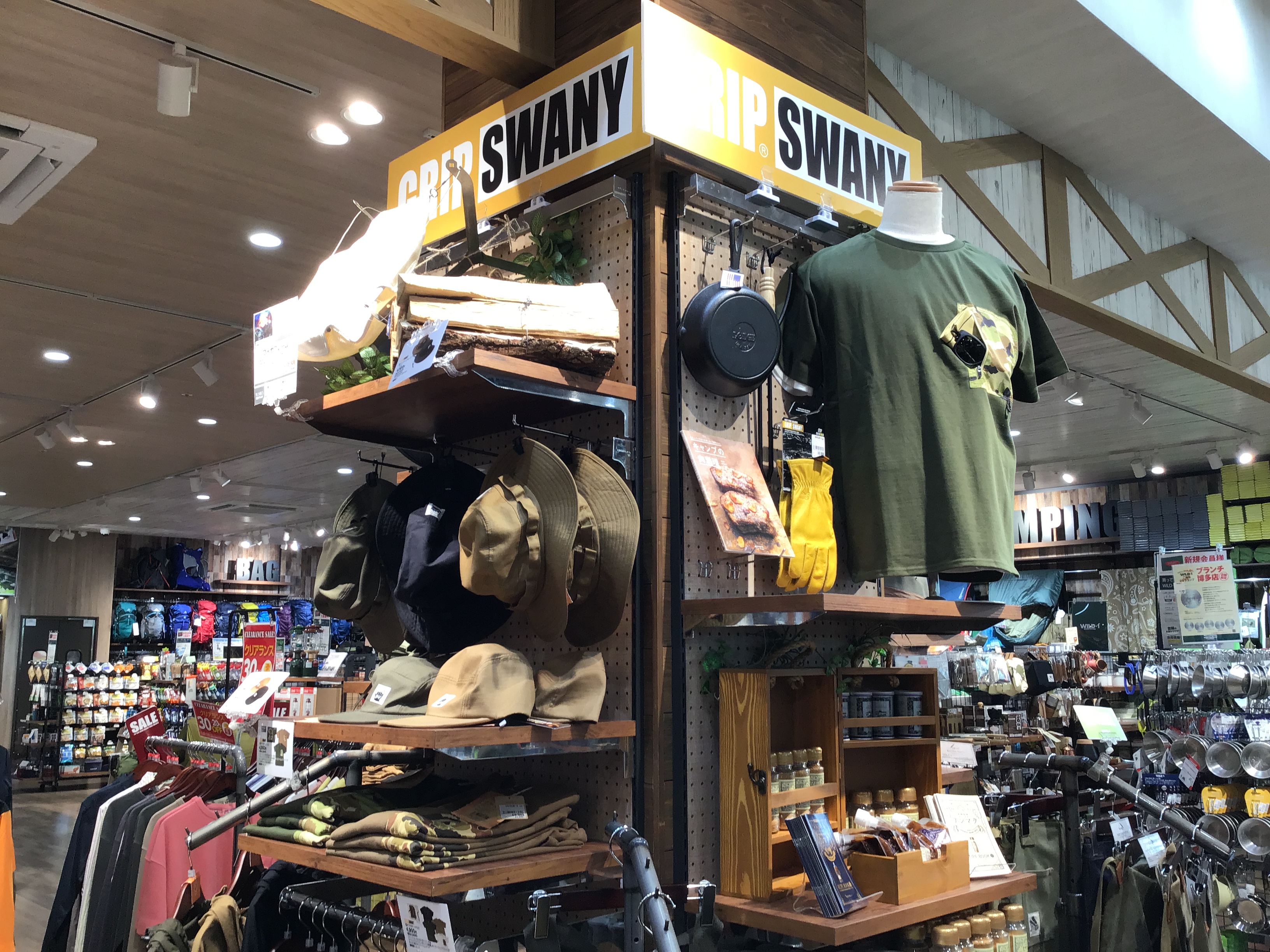 越谷レイクタウン店 店舗情報 アウトドアライフストア Wild 1
