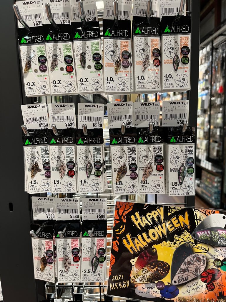 伊勢崎店 おすすめ商品 アウトドアライフストア Wild 1