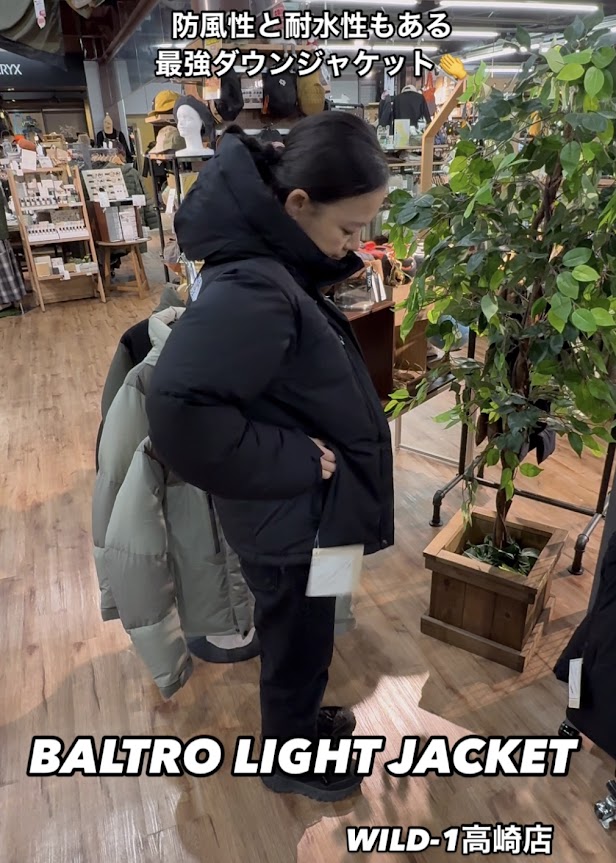 バルトロライトジャケット入荷しました!|アウトドアライフ バルトロライトジャケット入荷しました!|アウトドアライフ