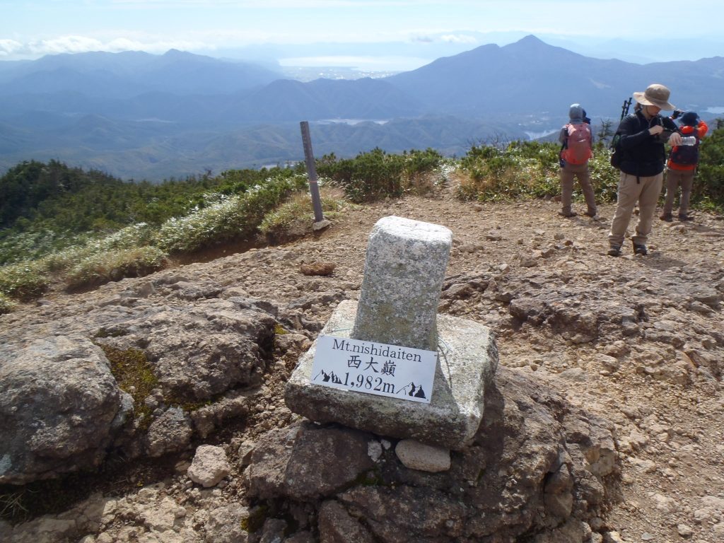 スタッフのんびり山歩き・59~西大巓(にしだいてん)