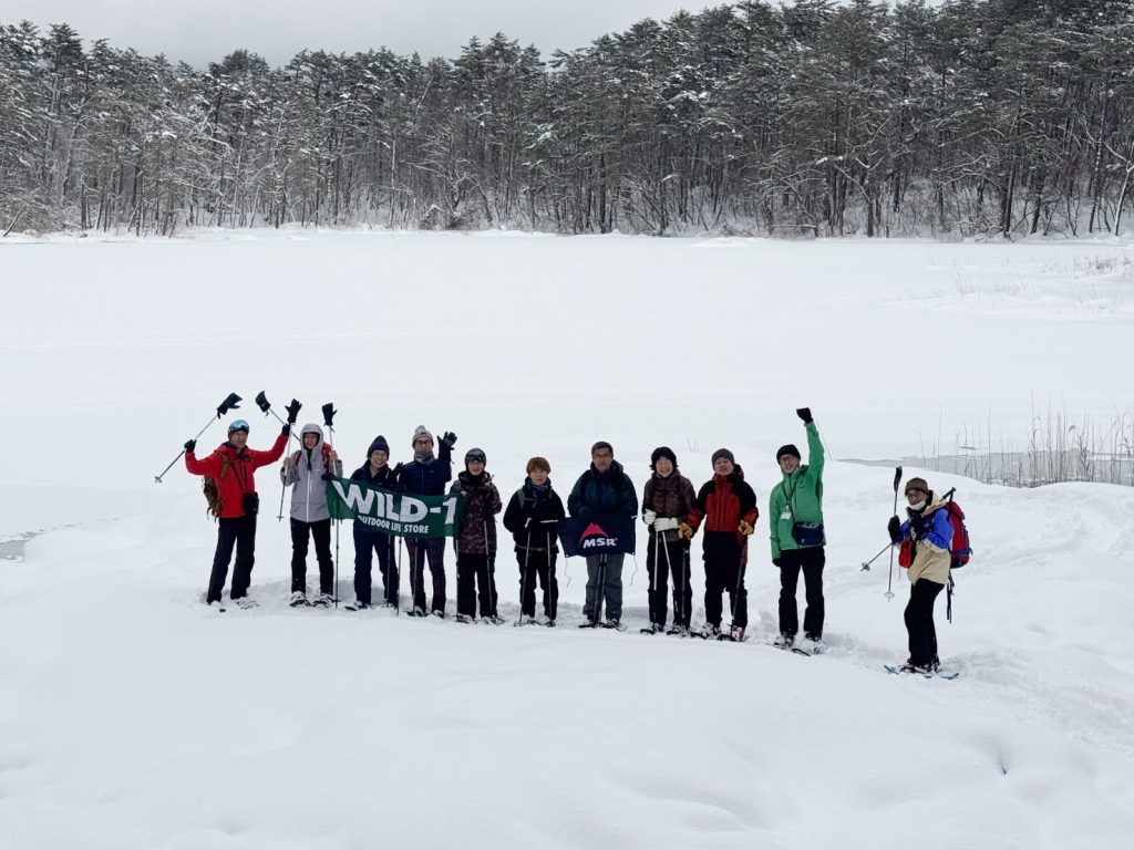 【郡山店イベント報告】五色沼スノーシュートレッキング