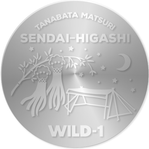 WILD-1 ご当地シェラカップ｜トピックス｜アウトドアライフストア WILD-1