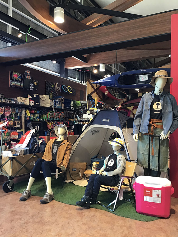 ワイルド ワン 伊勢崎