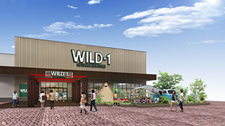 多摩ニュータウン店 アルバイト募集 採用情報 アウトドアライフストア Wild 1 多摩ニュータウン店 アルバイト募集 採用情報 アウトドアライフストア Wild 1