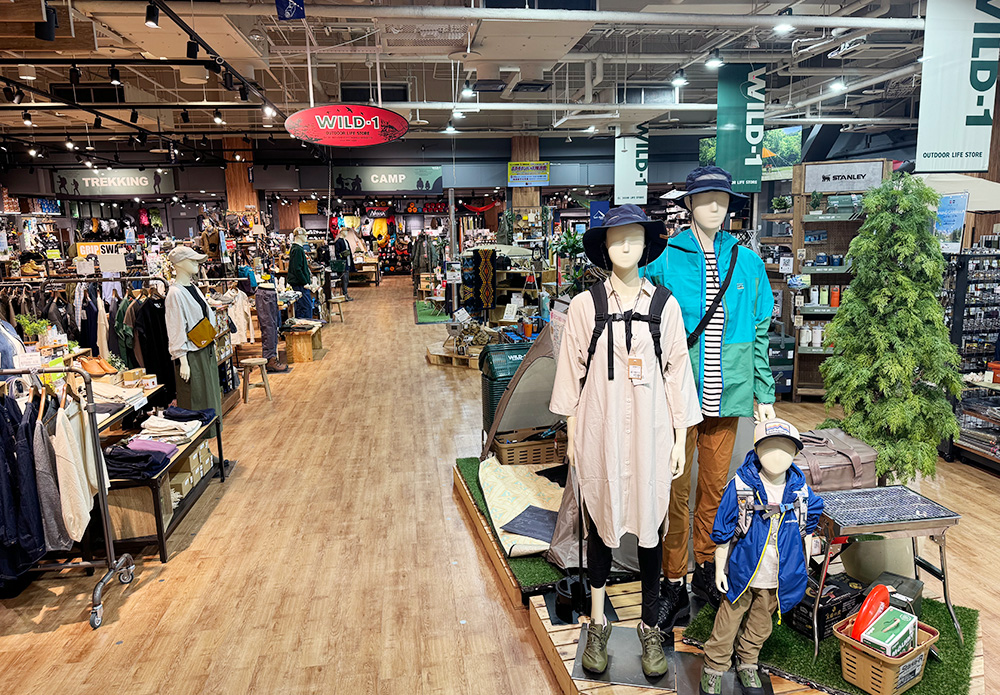 WILD-1市川コルトンプラザ店
