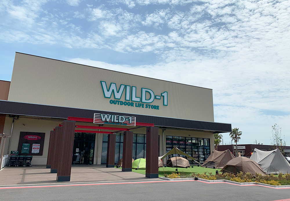 WILD-1幕張店