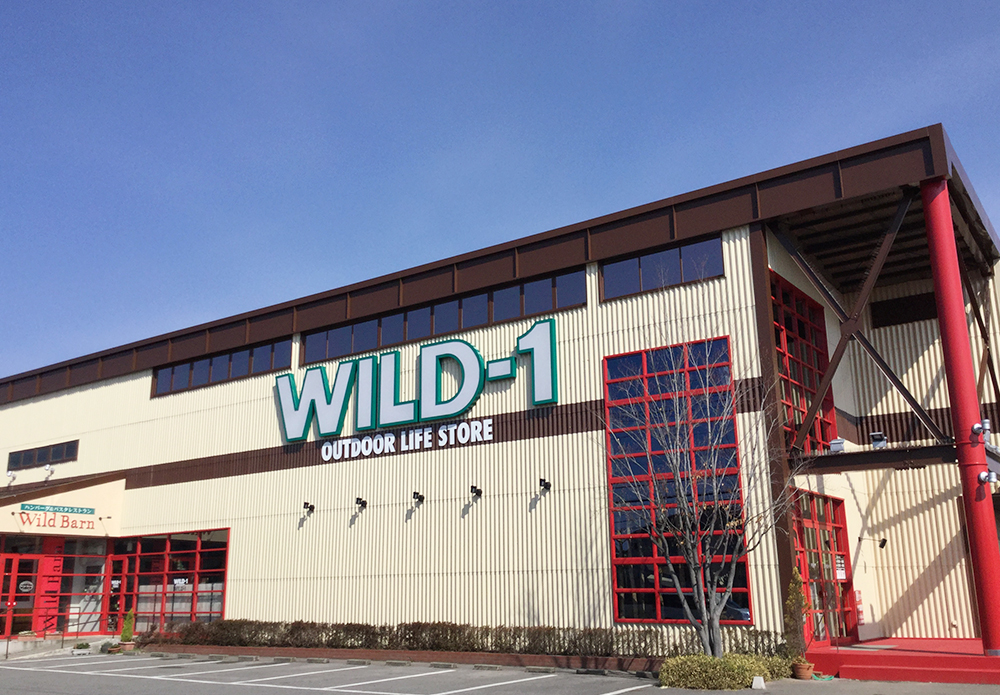 WILD-1小山店